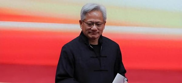 股票配资网址是什么 黄仁勋与雷军亲密合影, 并点名11家中国企业, 沈逸: 这是一场考验